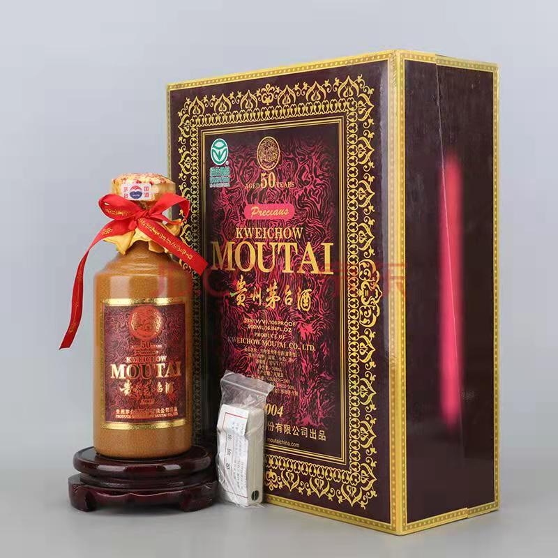 東昌府區(qū)老茅臺(tái)酒回收電話(huà) 東昌府區(qū)80年代茅臺(tái)酒回收地址上門(mén)回收實(shí)力商家