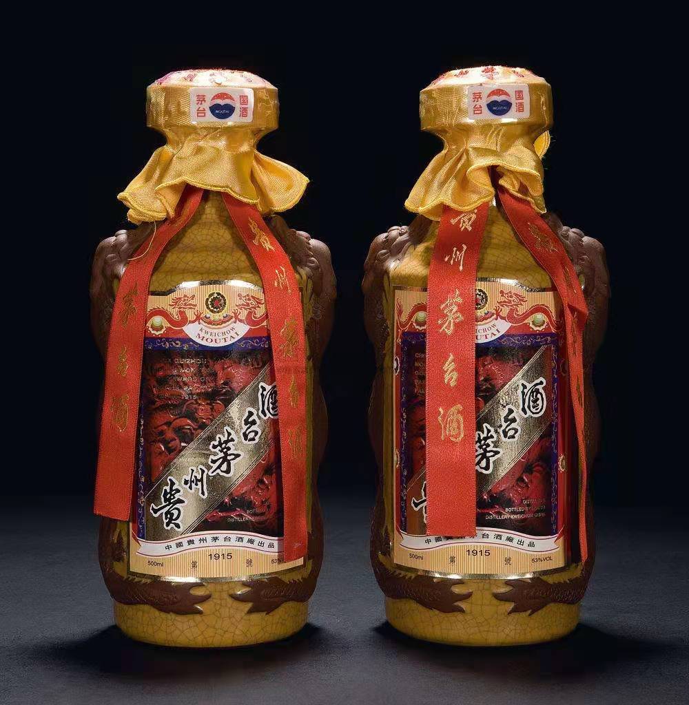 市南區(qū)老茅臺(tái)酒回收電話(huà) 市南區(qū)回收老茅臺(tái)酒價(jià)格上門(mén)回收實(shí)力商家